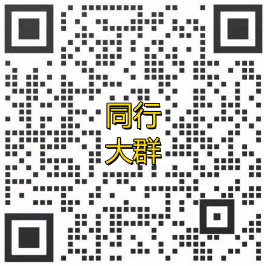 公众号二维码