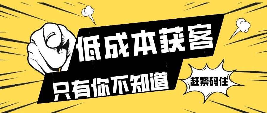 银行的信贷员的真实收入与工作内容2 银行的信贷员的真实收入与工作内容2
